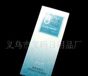 韩佳妮8杯水系列水立方美肌柔肤水 化妆品批发与一件代发服务