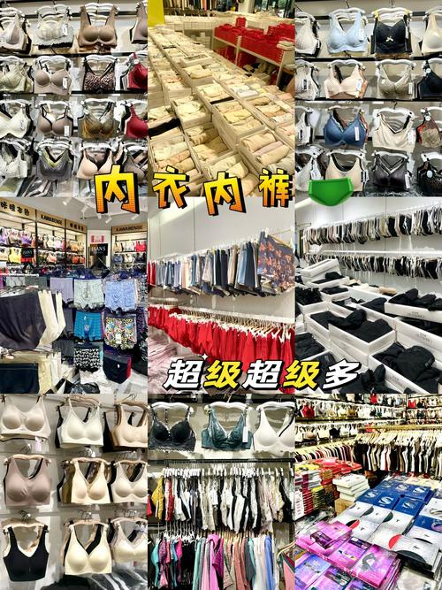 杭州百元探秘 小商品批发市场的木材销售奇遇