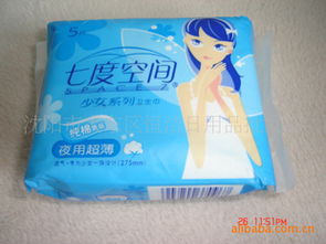 恒洁日用品批发部 从日用品到优质木材，一站式专业供应商